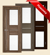 Uberture, Light 2114