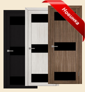 Uberture, Light 30004