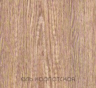 Двери ПВХ Elian Door (Элиандор)