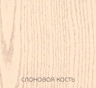 Двери ПВХ Elian Door (Элиандор)